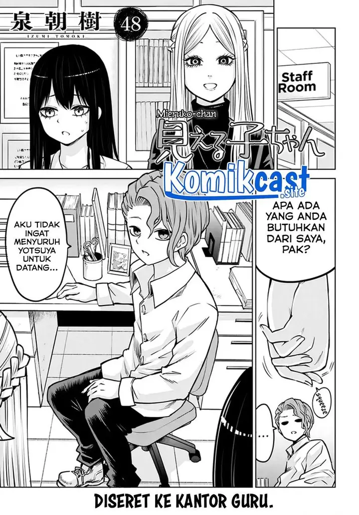 image-komik-the-girl-who-see-it-chapter-48-0/32