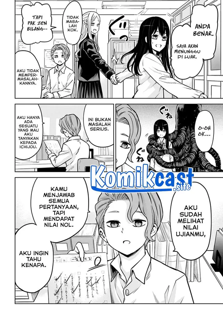 image-komik-the-girl-who-see-it-chapter-48-1/32