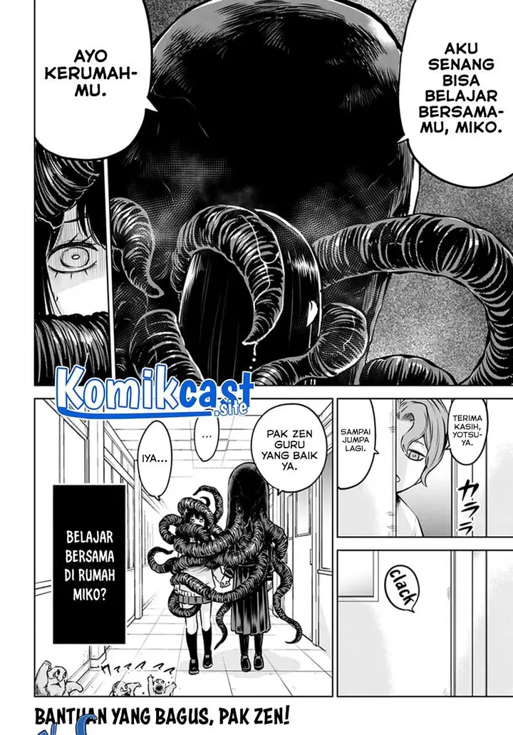 image-komik-the-girl-who-see-it-chapter-48-31/32