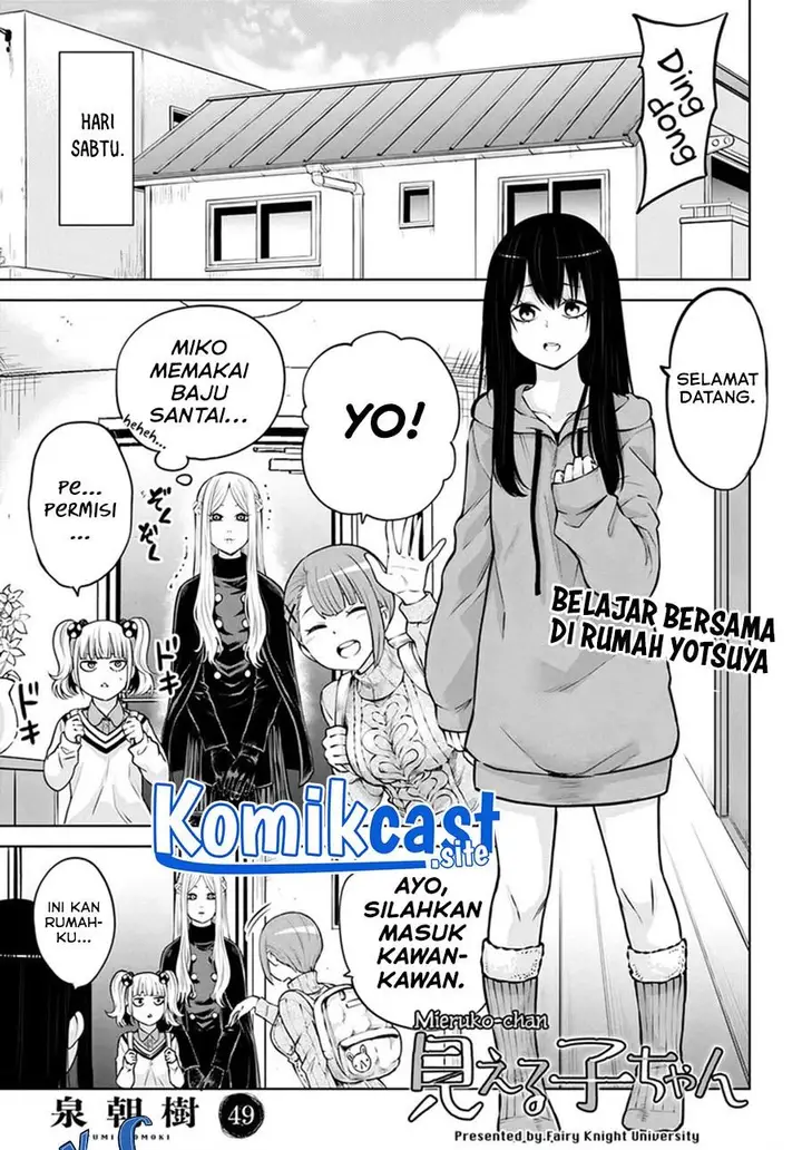 image-komik-the-girl-who-see-it-chapter-49-0/25