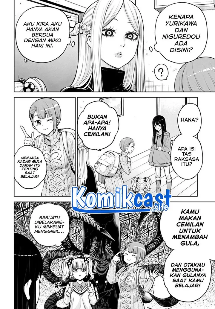 image-komik-the-girl-who-see-it-chapter-49-1/25