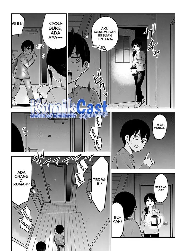 image-komik-the-girl-who-see-it-chapter-51-11/30