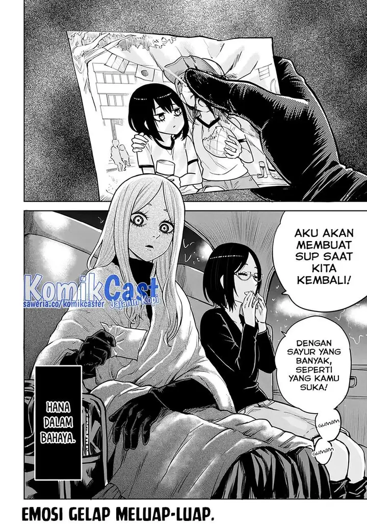 image-komik-the-girl-who-see-it-chapter-51-29/30