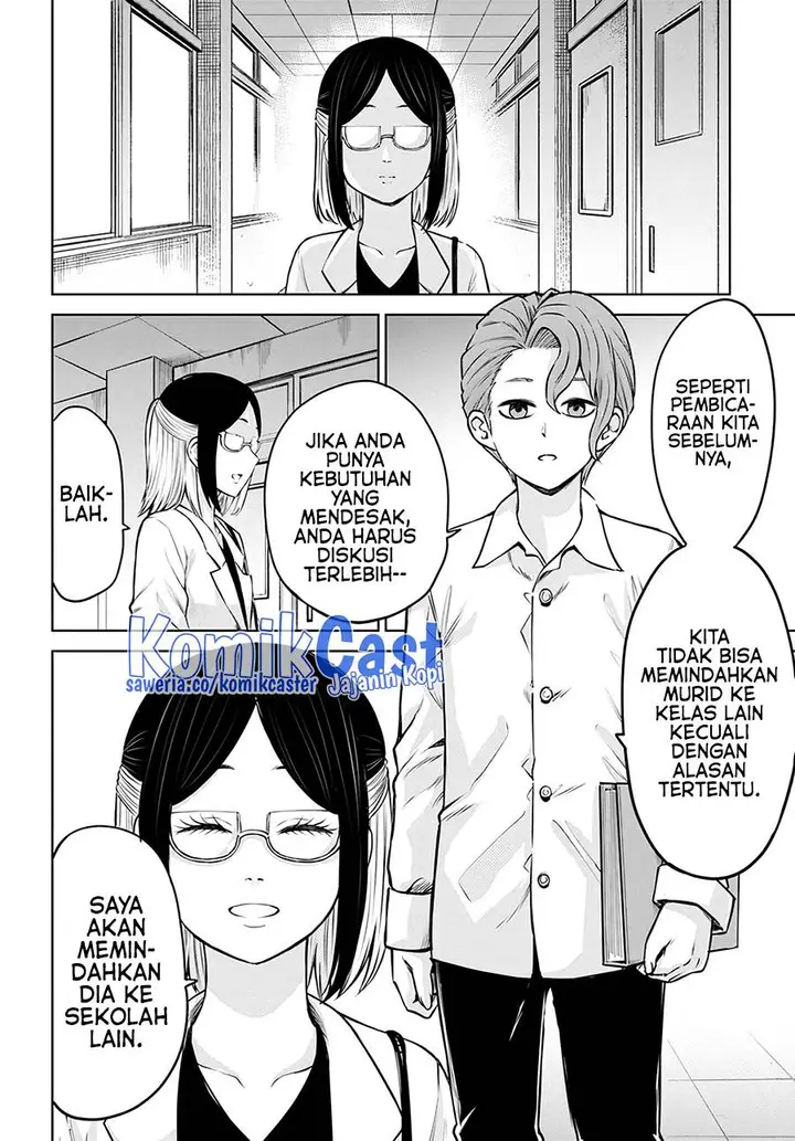 image-komik-the-girl-who-see-it-chapter-53-1/37