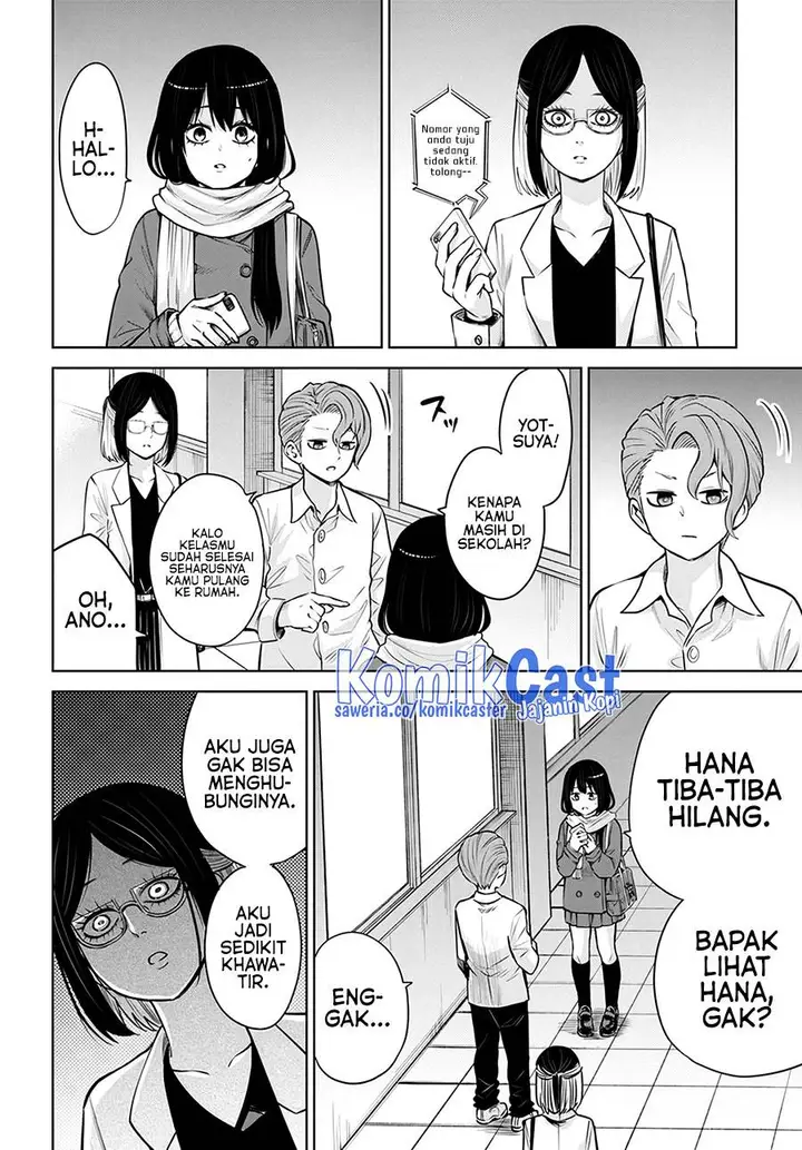 image-komik-the-girl-who-see-it-chapter-53-3/37