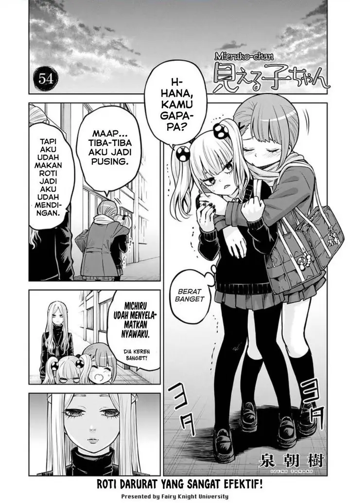 image-komik-the-girl-who-see-it-chapter-54-0/35