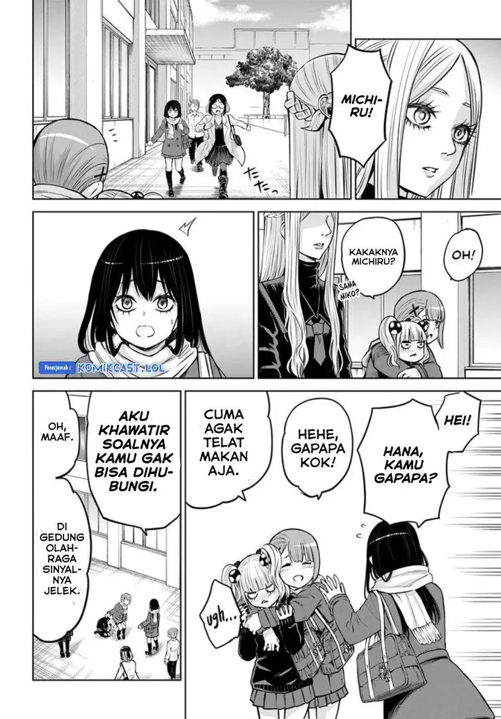 image-komik-the-girl-who-see-it-chapter-54-1/35