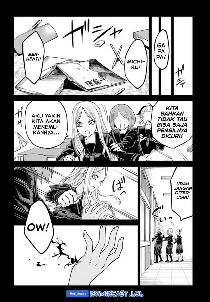 image-komik-the-girl-who-see-it-chapter-54-7/35
