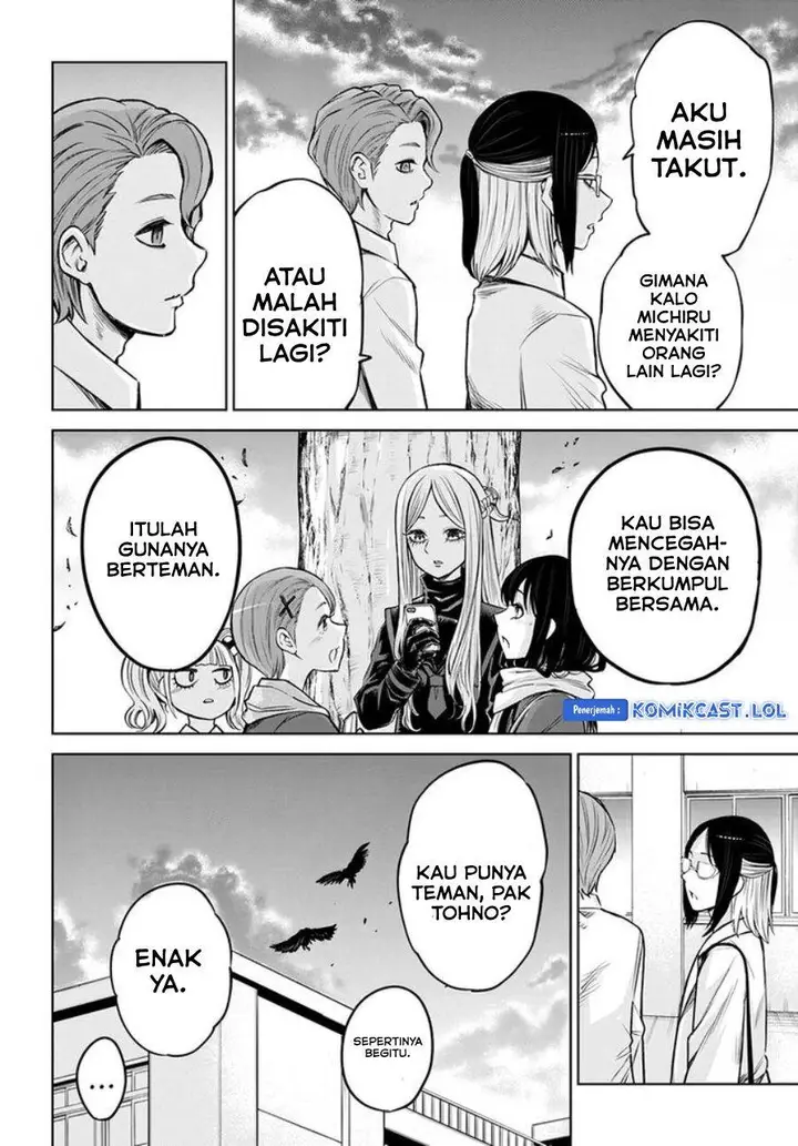 image-komik-the-girl-who-see-it-chapter-54-19/35
