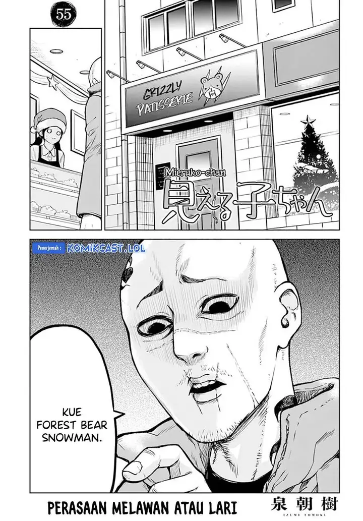 image-komik-the-girl-who-see-it-chapter-55-1/25