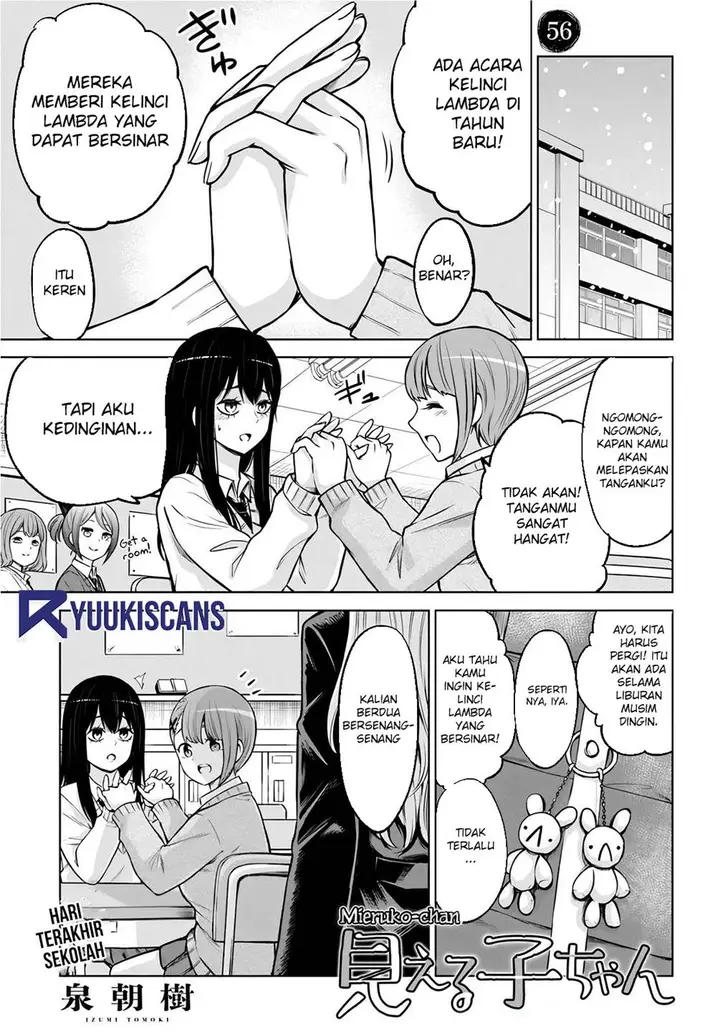 image-komik-the-girl-who-see-it-chapter-56-1/32