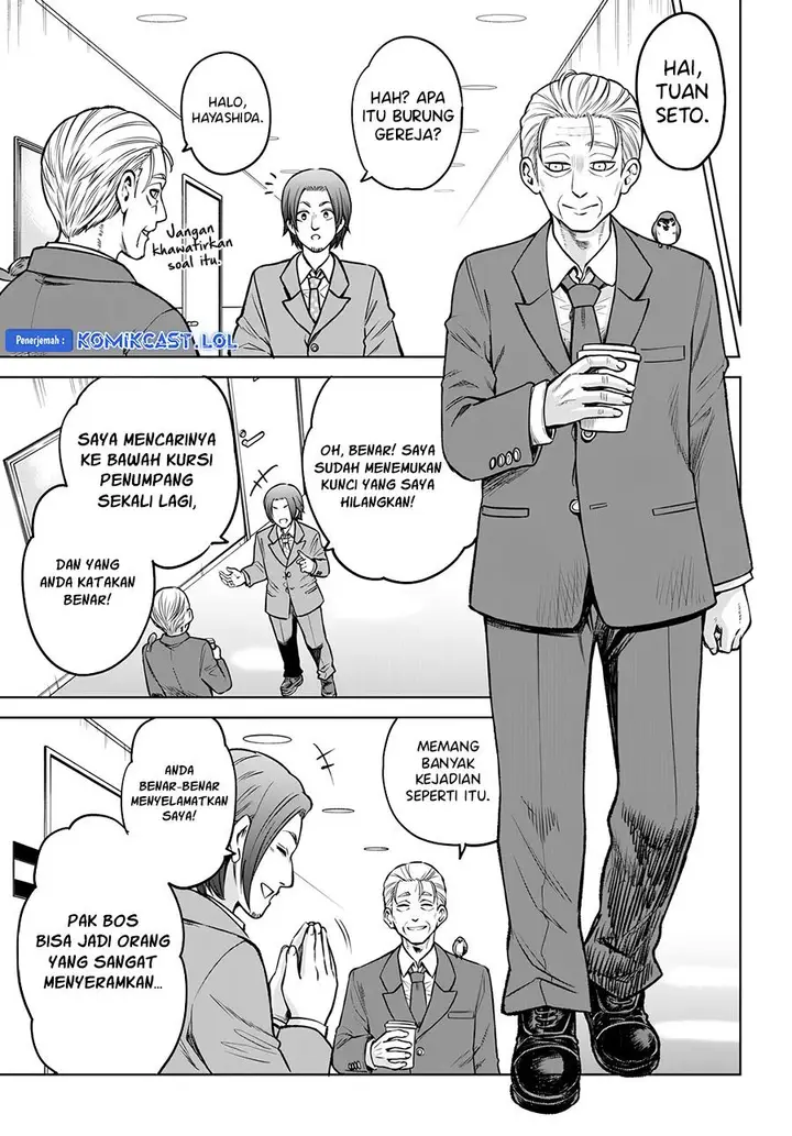 image-komik-the-girl-who-see-it-chapter-57-4/42