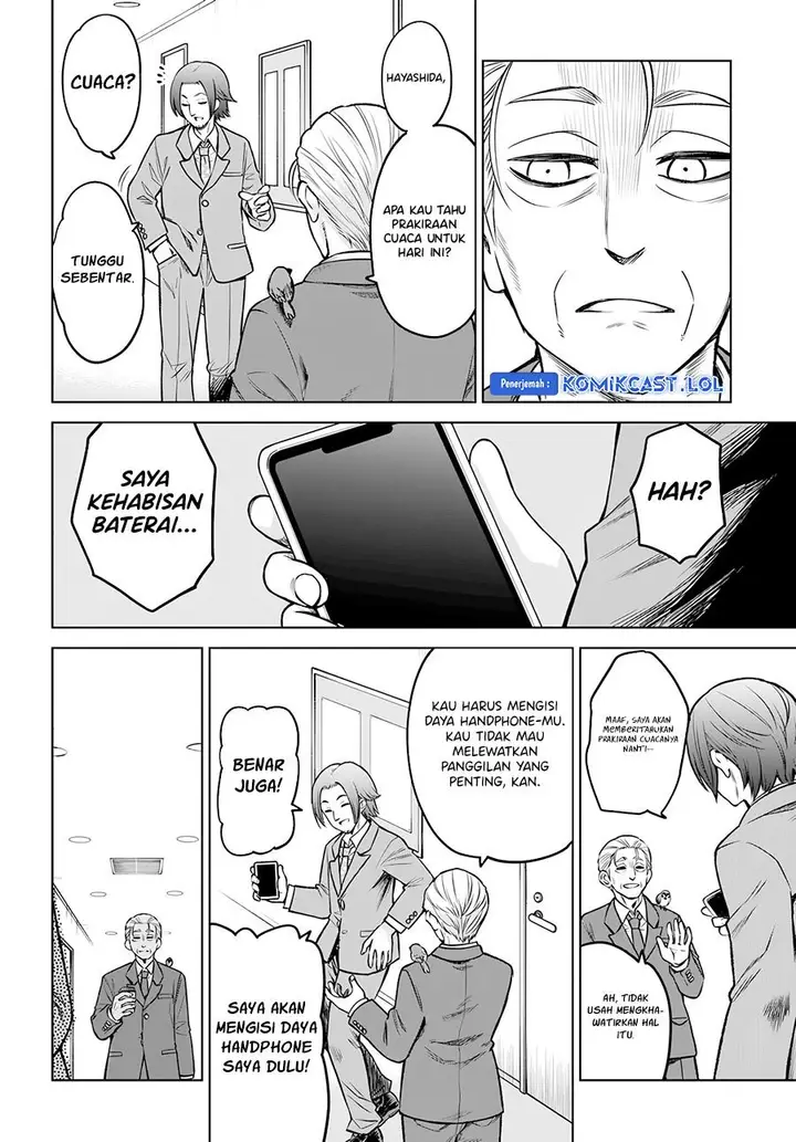 image-komik-the-girl-who-see-it-chapter-57-5/42