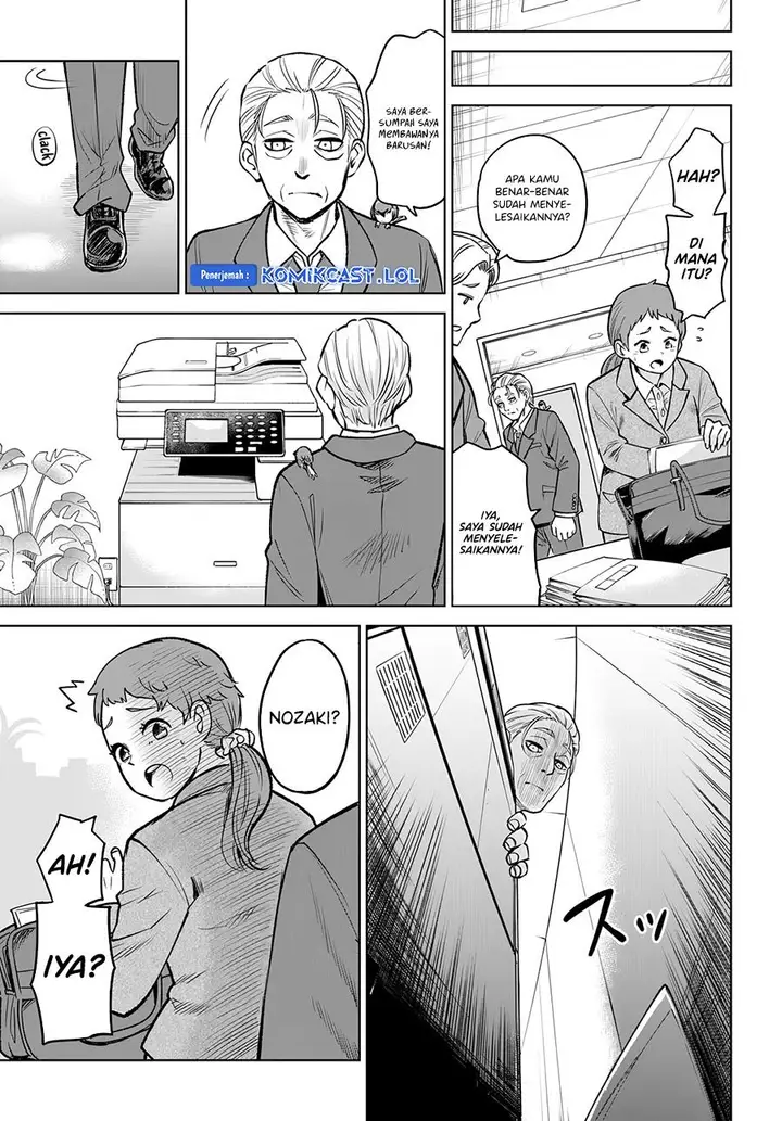 image-komik-the-girl-who-see-it-chapter-57-6/42