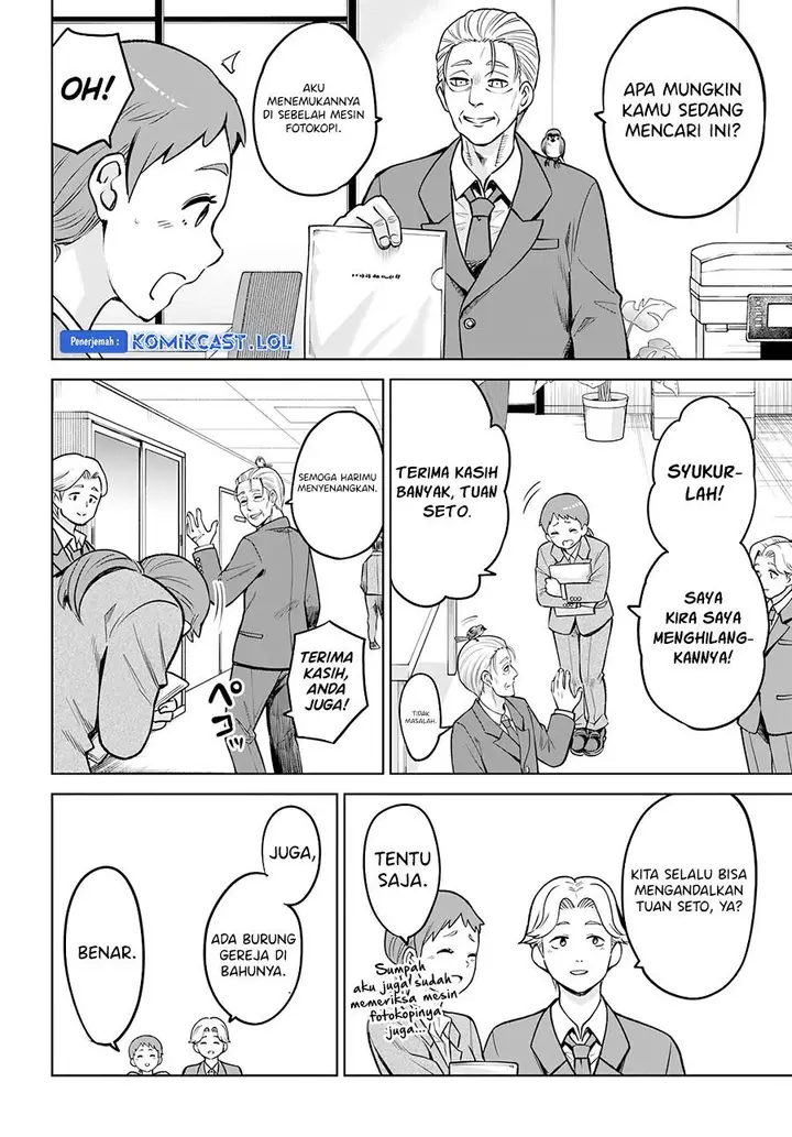 image-komik-the-girl-who-see-it-chapter-57-7/42