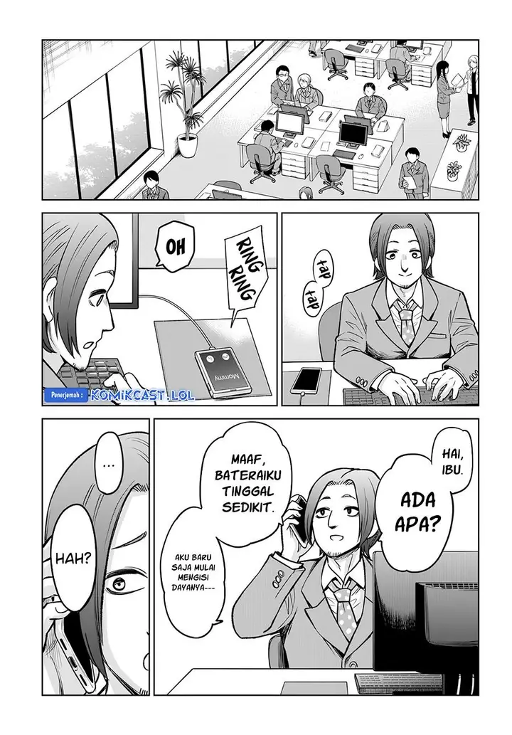 image-komik-the-girl-who-see-it-chapter-57-8/42