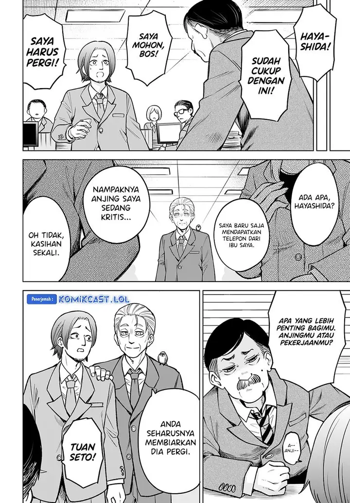 image-komik-the-girl-who-see-it-chapter-57-9/42