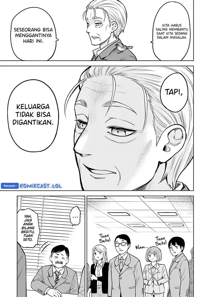 image-komik-the-girl-who-see-it-chapter-57-10/42