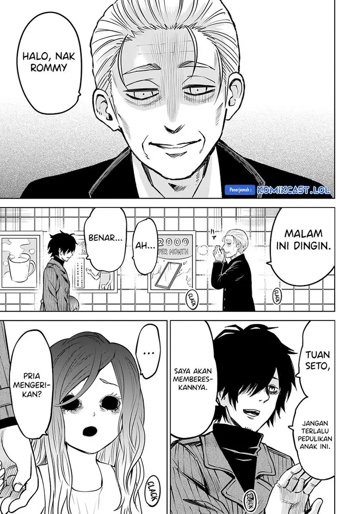 image-komik-the-girl-who-see-it-chapter-57-32/42