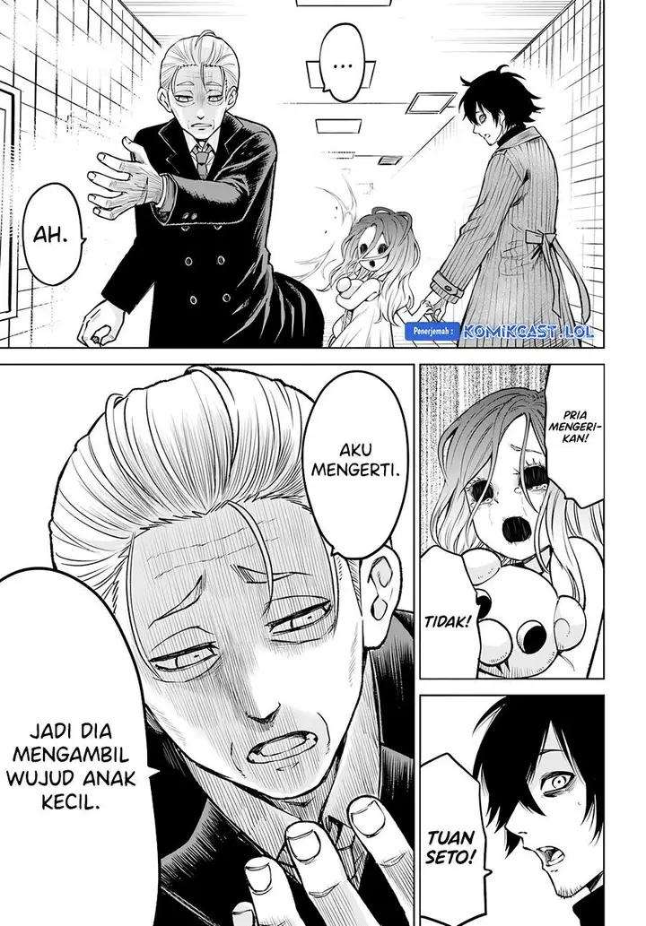 image-komik-the-girl-who-see-it-chapter-57-34/42