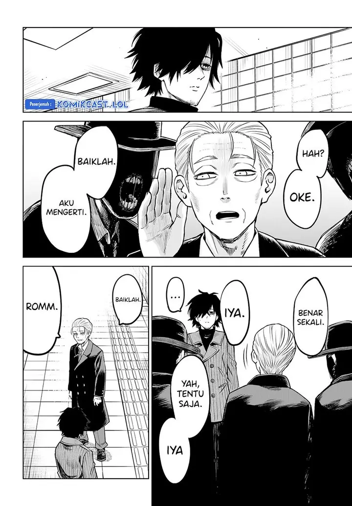 image-komik-the-girl-who-see-it-chapter-57-39/42