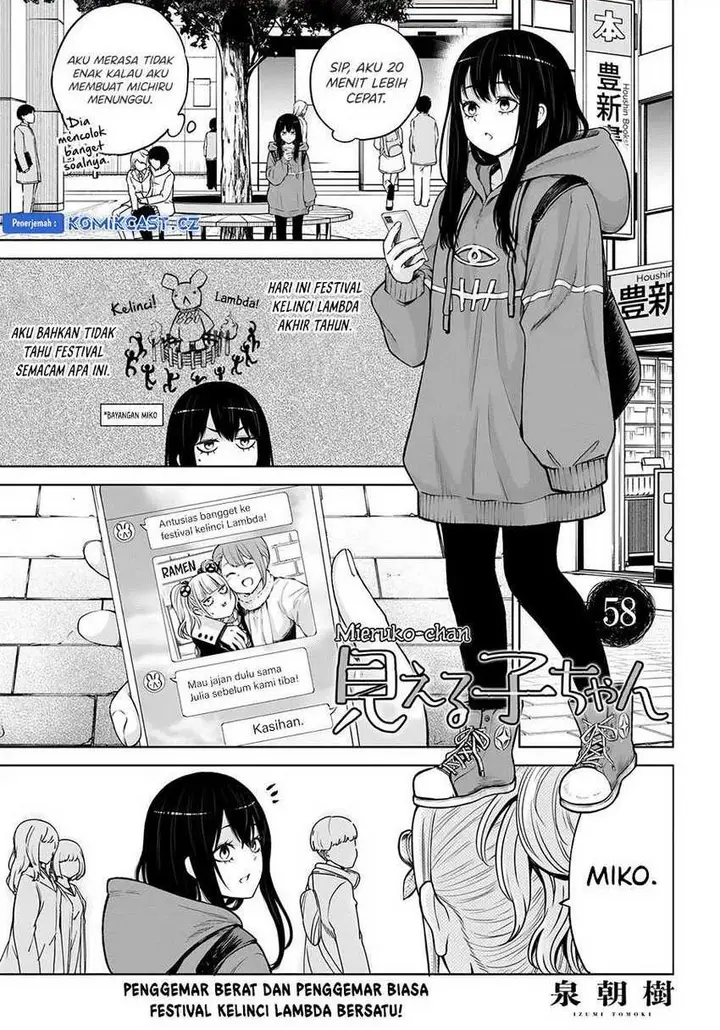 image-komik-the-girl-who-see-it-chapter-58-0/36