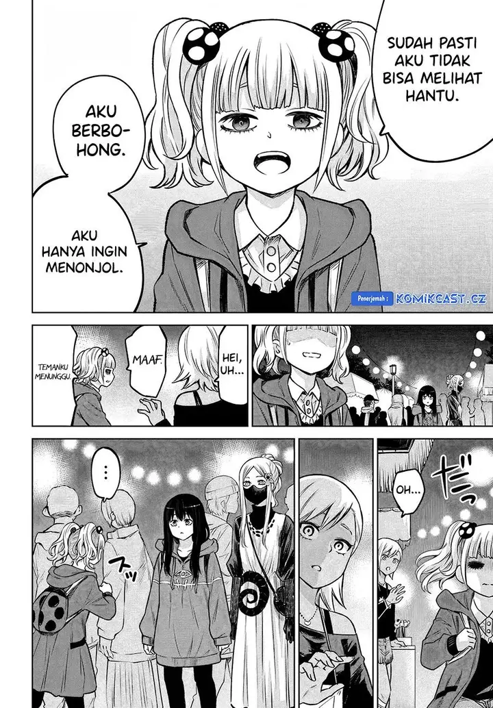 image-komik-the-girl-who-see-it-chapter-59-8/42