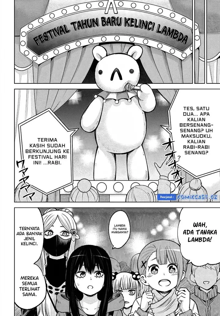 image-komik-the-girl-who-see-it-chapter-59-10/42