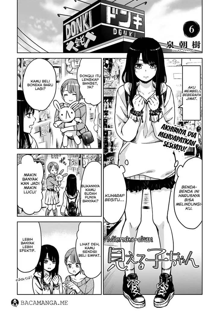 image-komik-the-girl-who-see-it-chapter-6-0/21