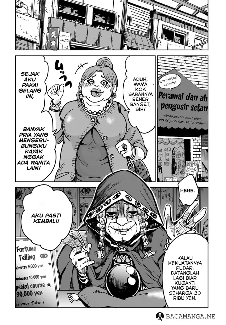 image-komik-the-girl-who-see-it-chapter-6-11/21