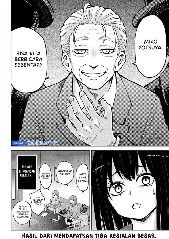 image-komik-the-girl-who-see-it-chapter-60-22/23