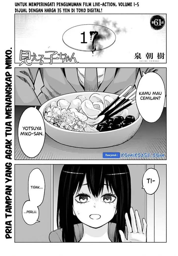 image-komik-the-girl-who-see-it-chapter-61-0/31