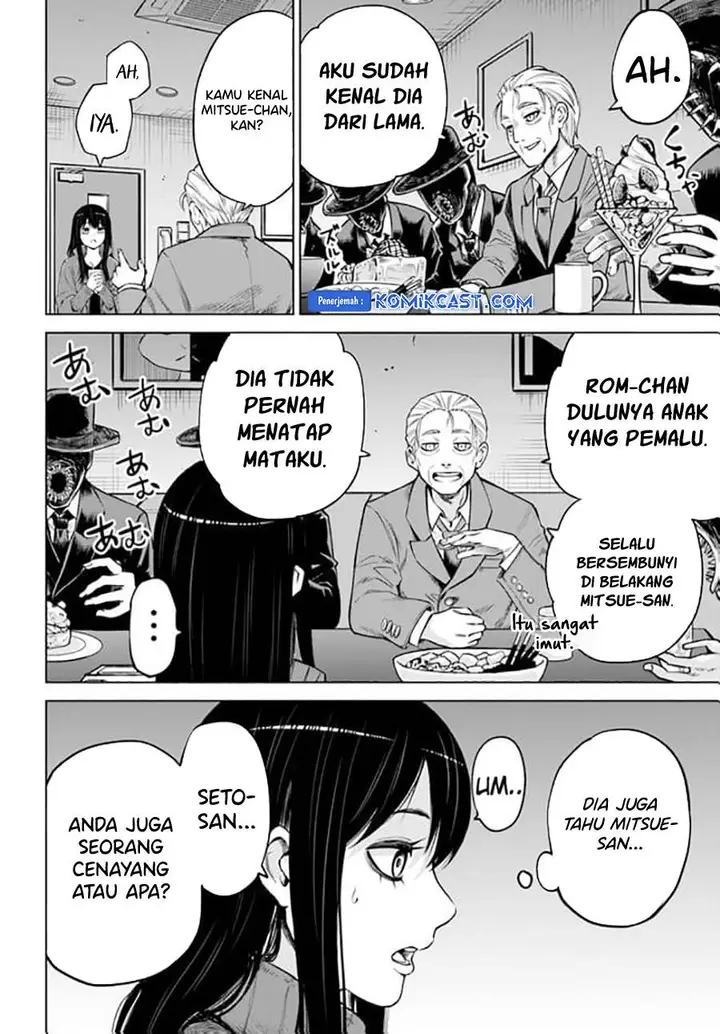 image-komik-the-girl-who-see-it-chapter-61-7/31
