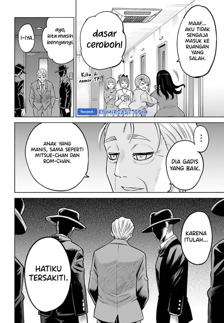 image-komik-the-girl-who-see-it-chapter-61-29/31