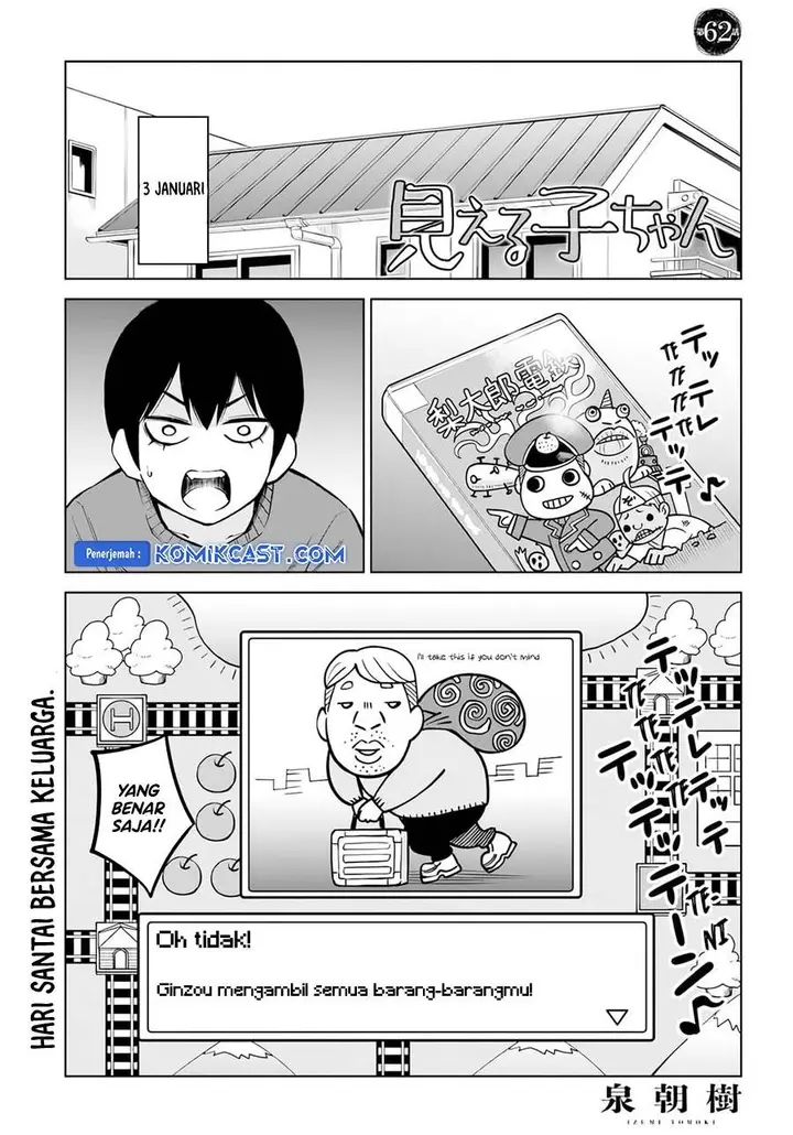 image-komik-the-girl-who-see-it-chapter-62-0/38