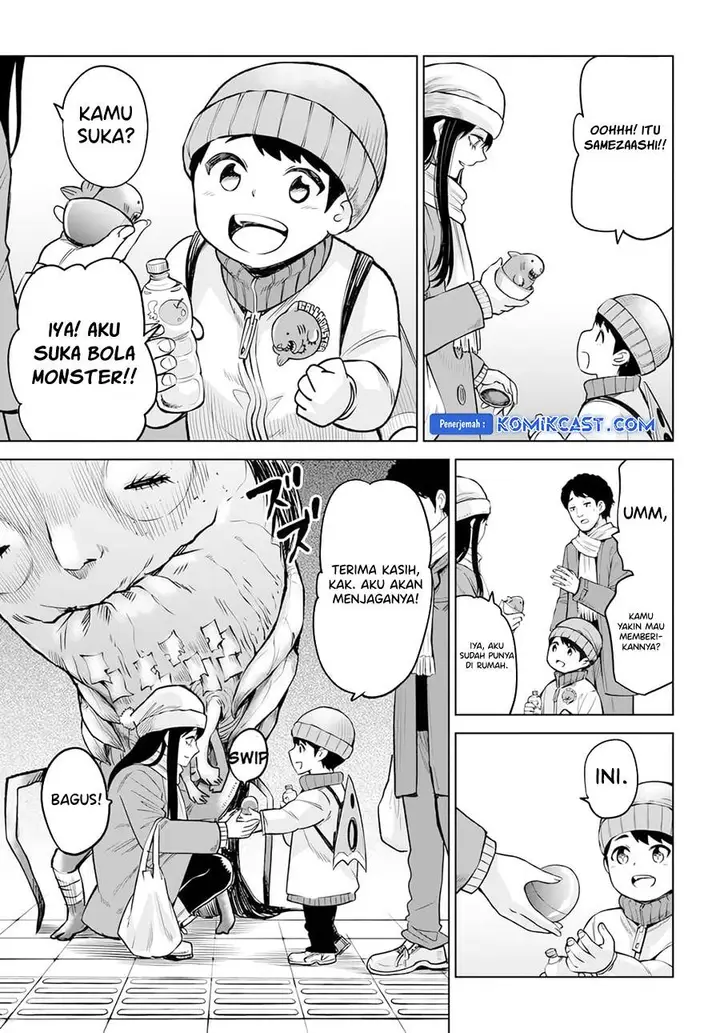 image-komik-the-girl-who-see-it-chapter-62-22/38