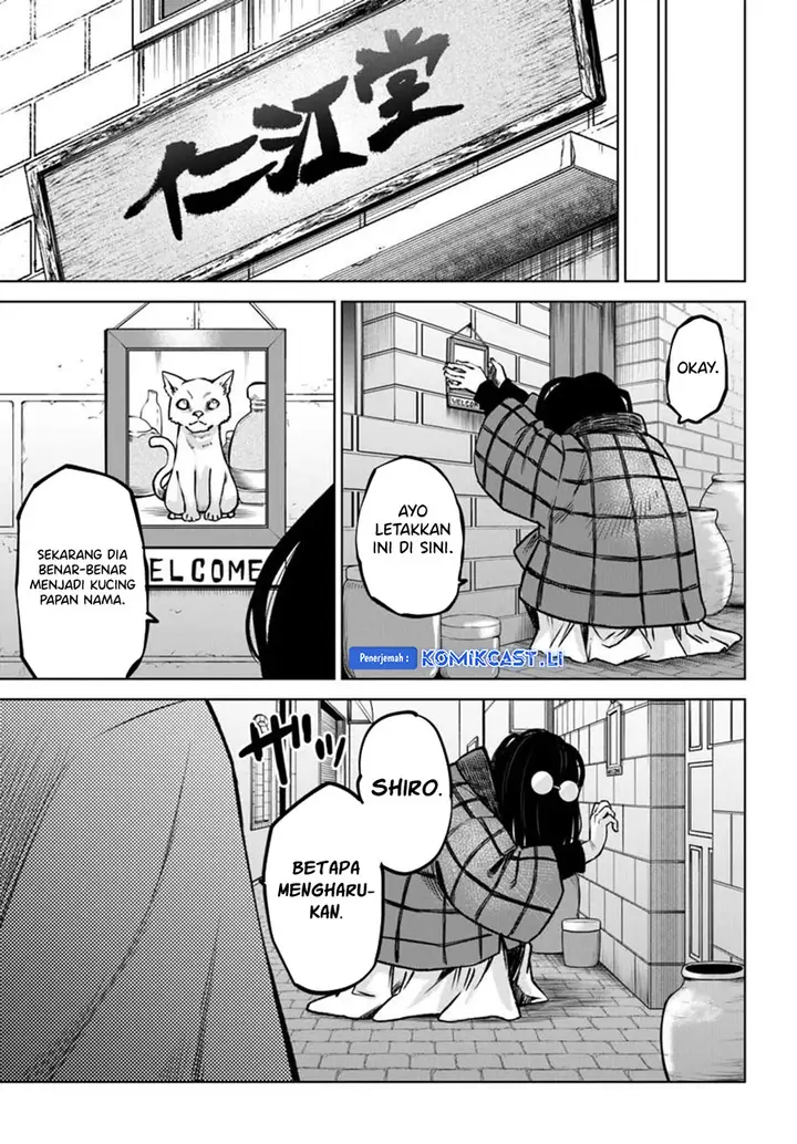 image-komik-the-girl-who-see-it-chapter-63-30/37