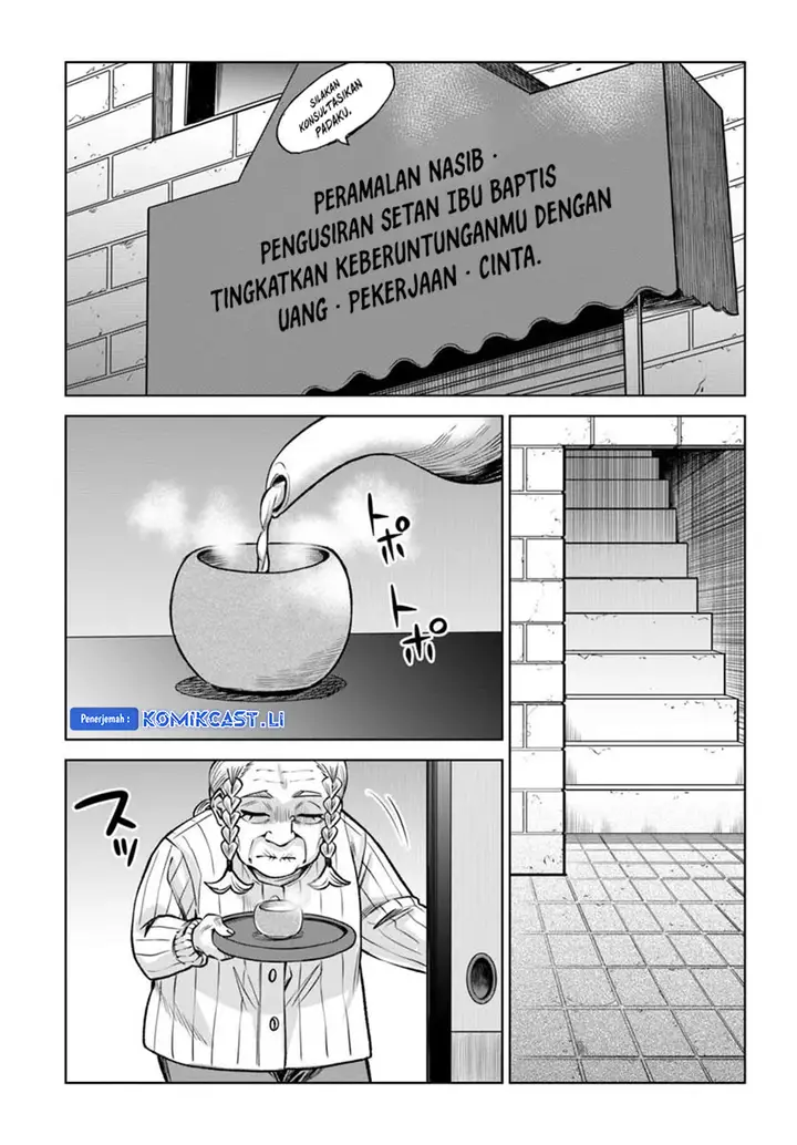 image-komik-the-girl-who-see-it-chapter-63-34/37