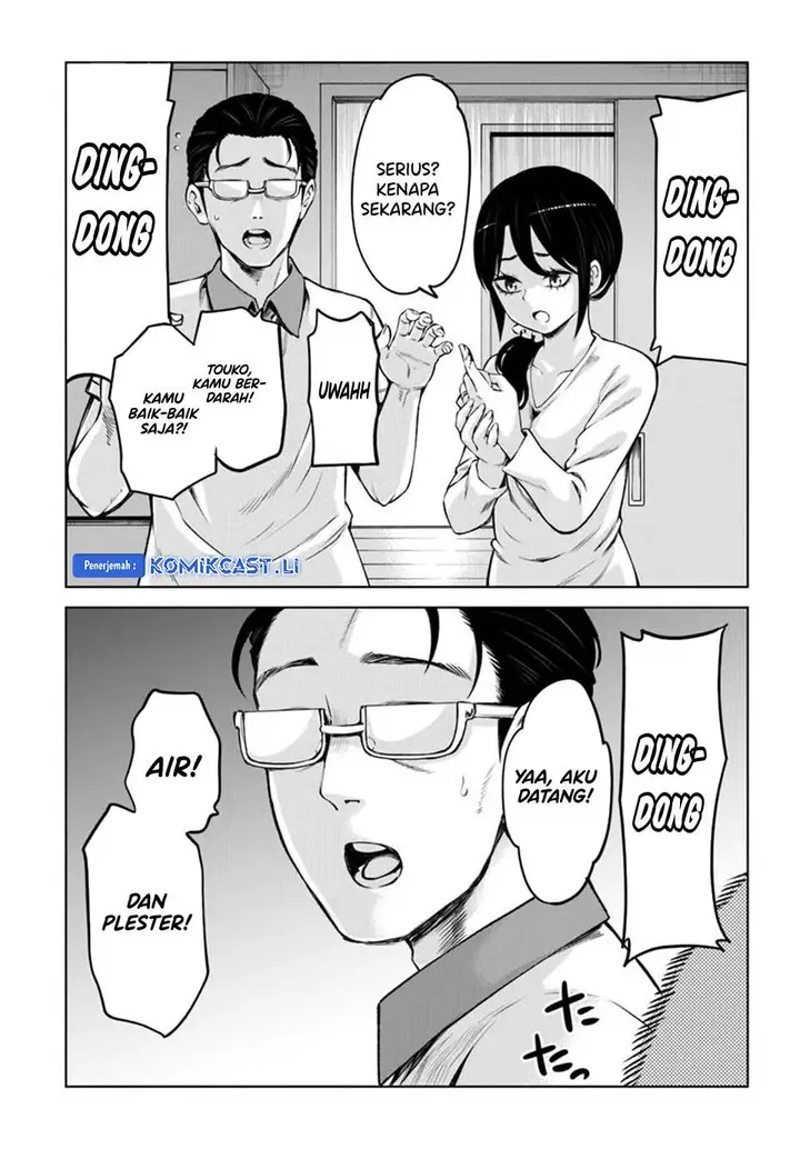 image-komik-the-girl-who-see-it-chapter-65-19/38