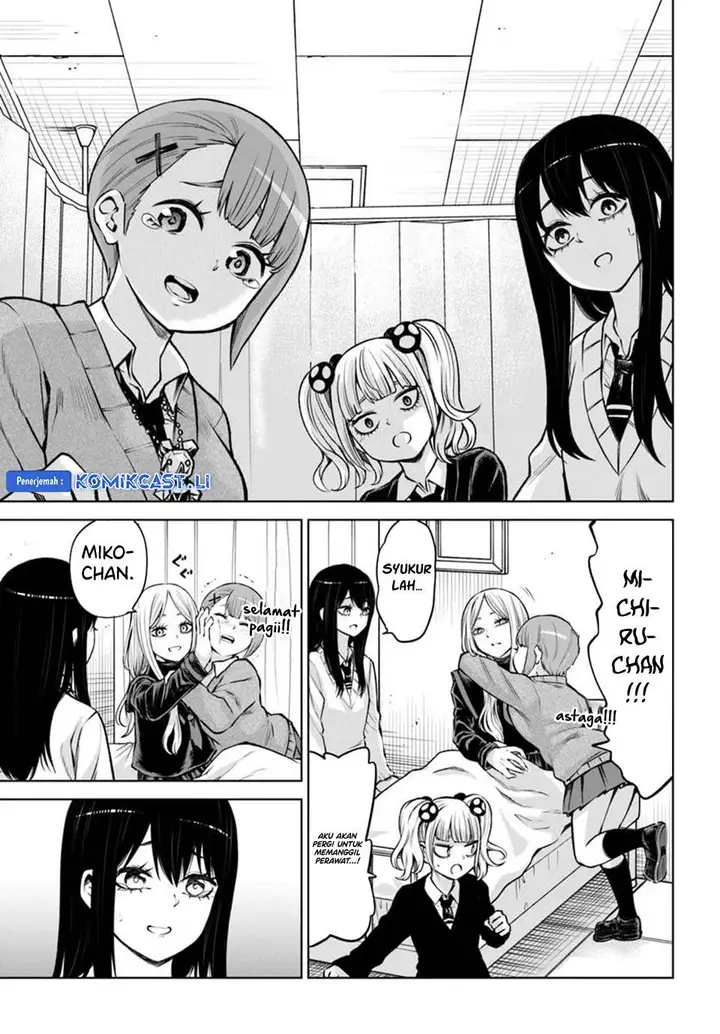 image-komik-the-girl-who-see-it-chapter-65-22/38