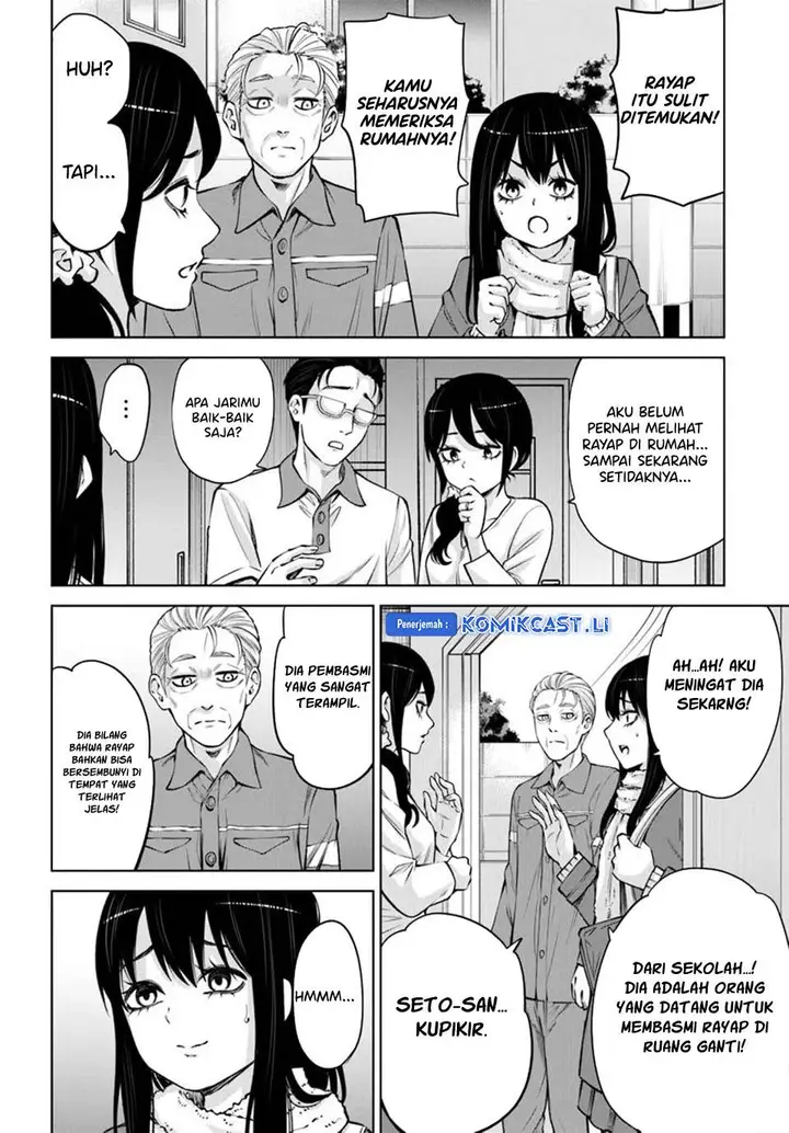 image-komik-the-girl-who-see-it-chapter-65-33/38