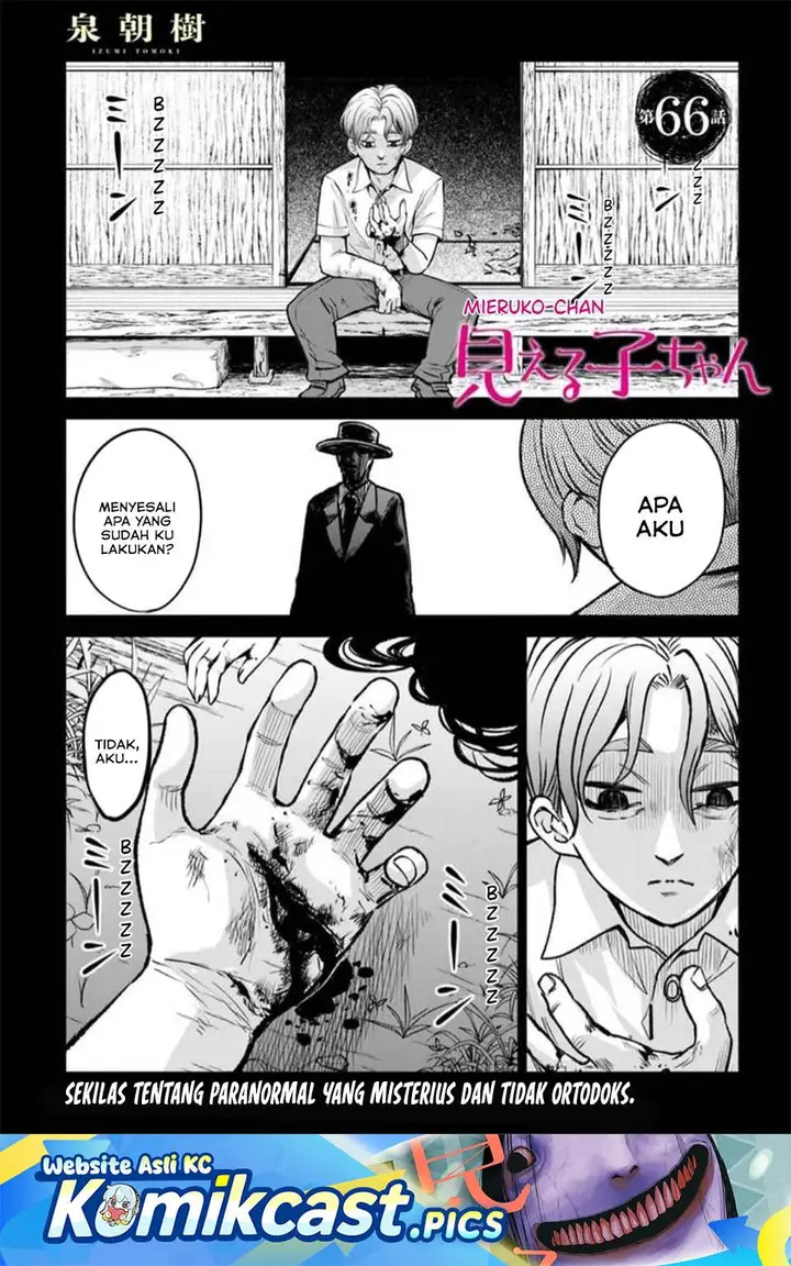 image-komik-the-girl-who-see-it-chapter-66-0/43