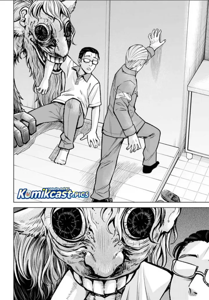 image-komik-the-girl-who-see-it-chapter-66-3/43