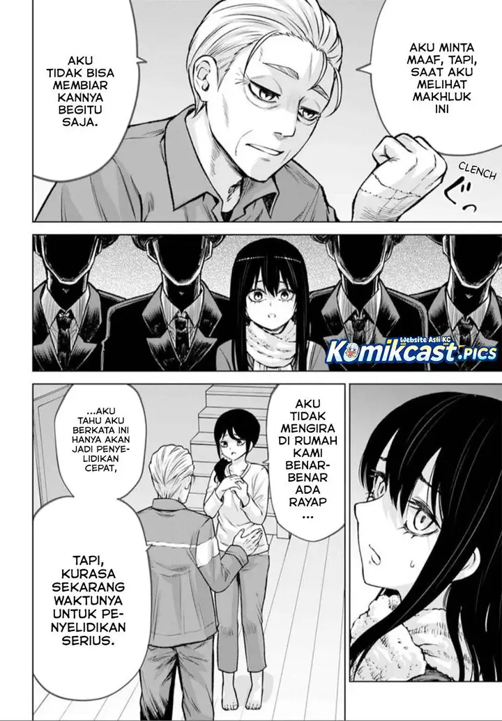 image-komik-the-girl-who-see-it-chapter-66-7/43