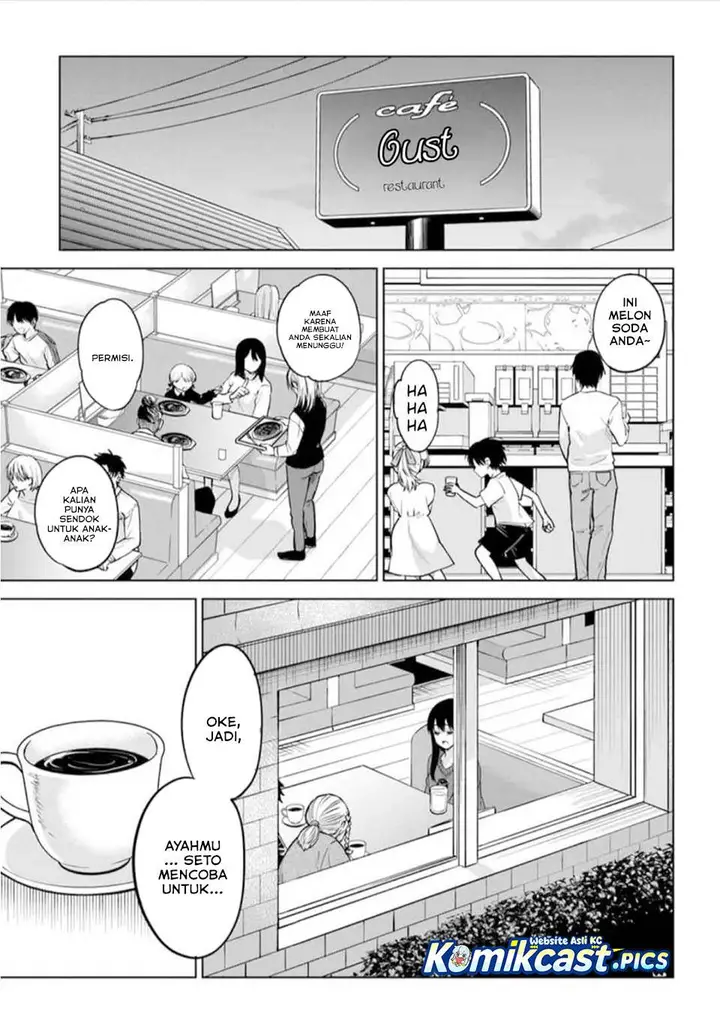 image-komik-the-girl-who-see-it-chapter-66-20/43