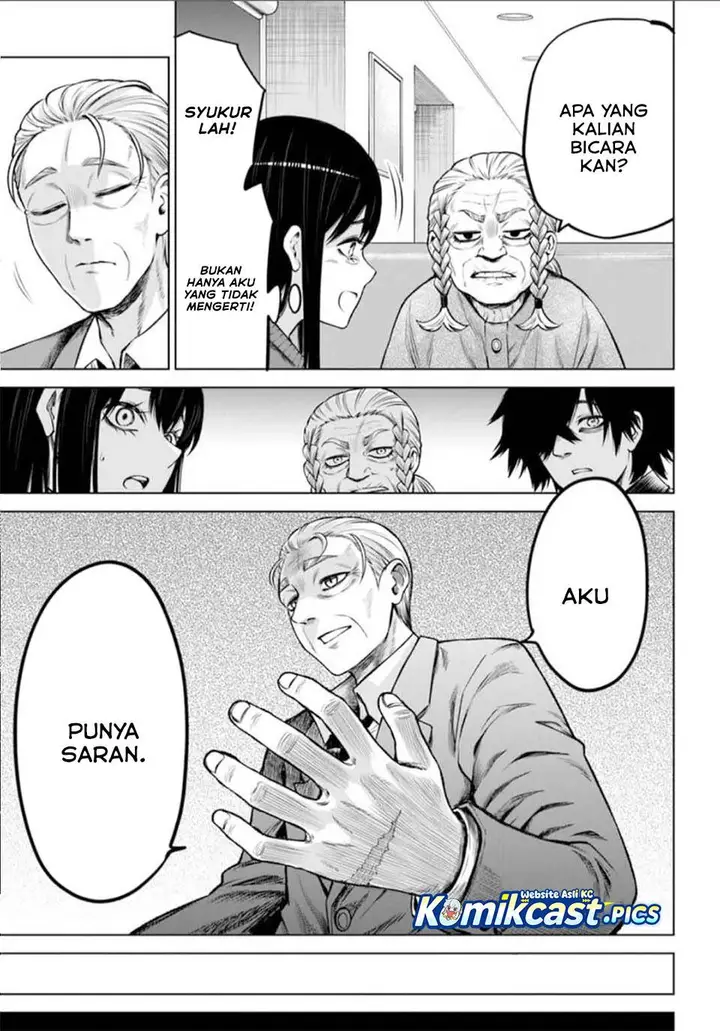 image-komik-the-girl-who-see-it-chapter-66-40/43