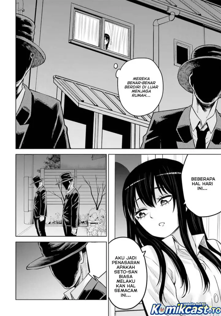 image-komik-the-girl-who-see-it-chapter-67-40/48