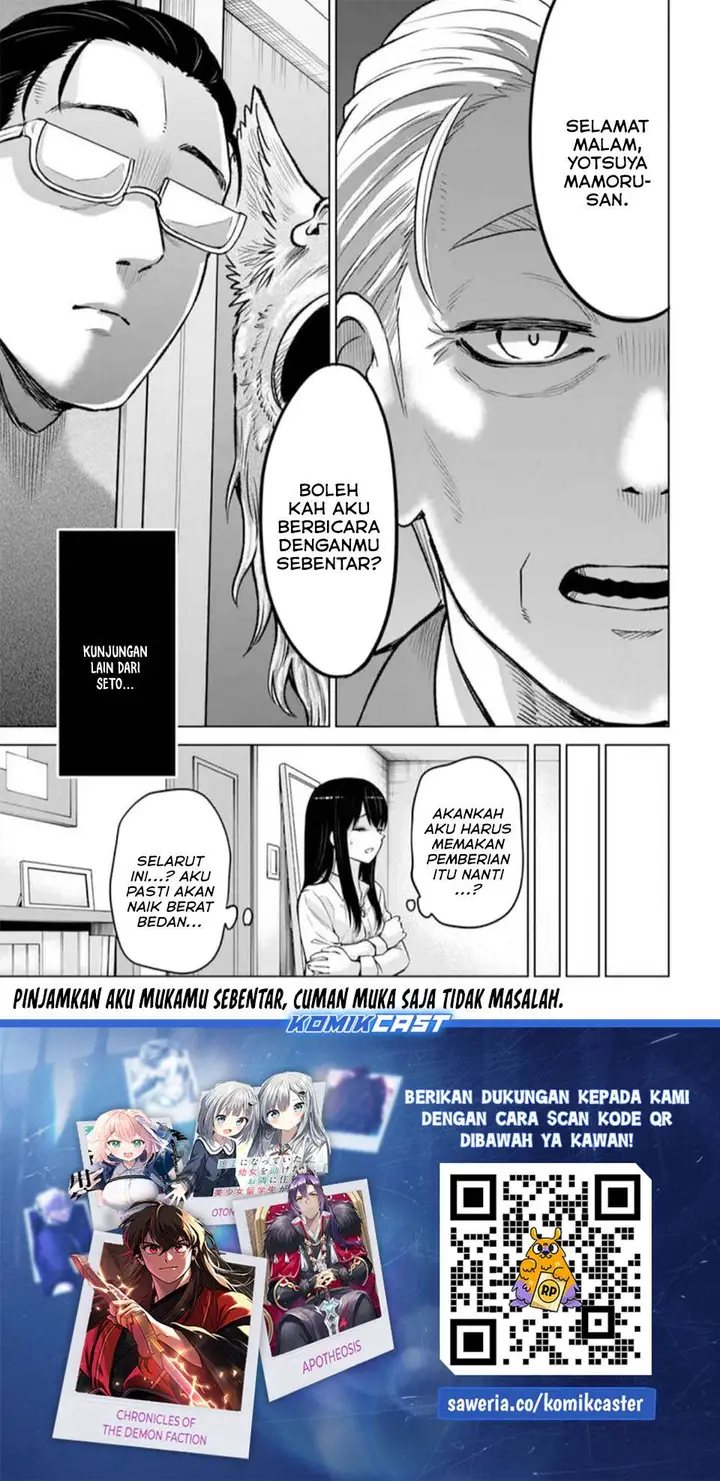 image-komik-the-girl-who-see-it-chapter-67-47/48
