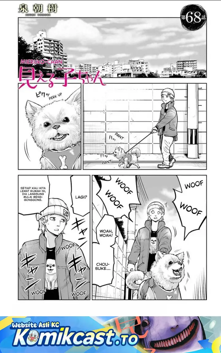 image-komik-the-girl-who-see-it-chapter-68-0/25