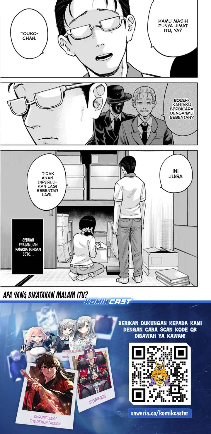 image-komik-the-girl-who-see-it-chapter-68-24/25
